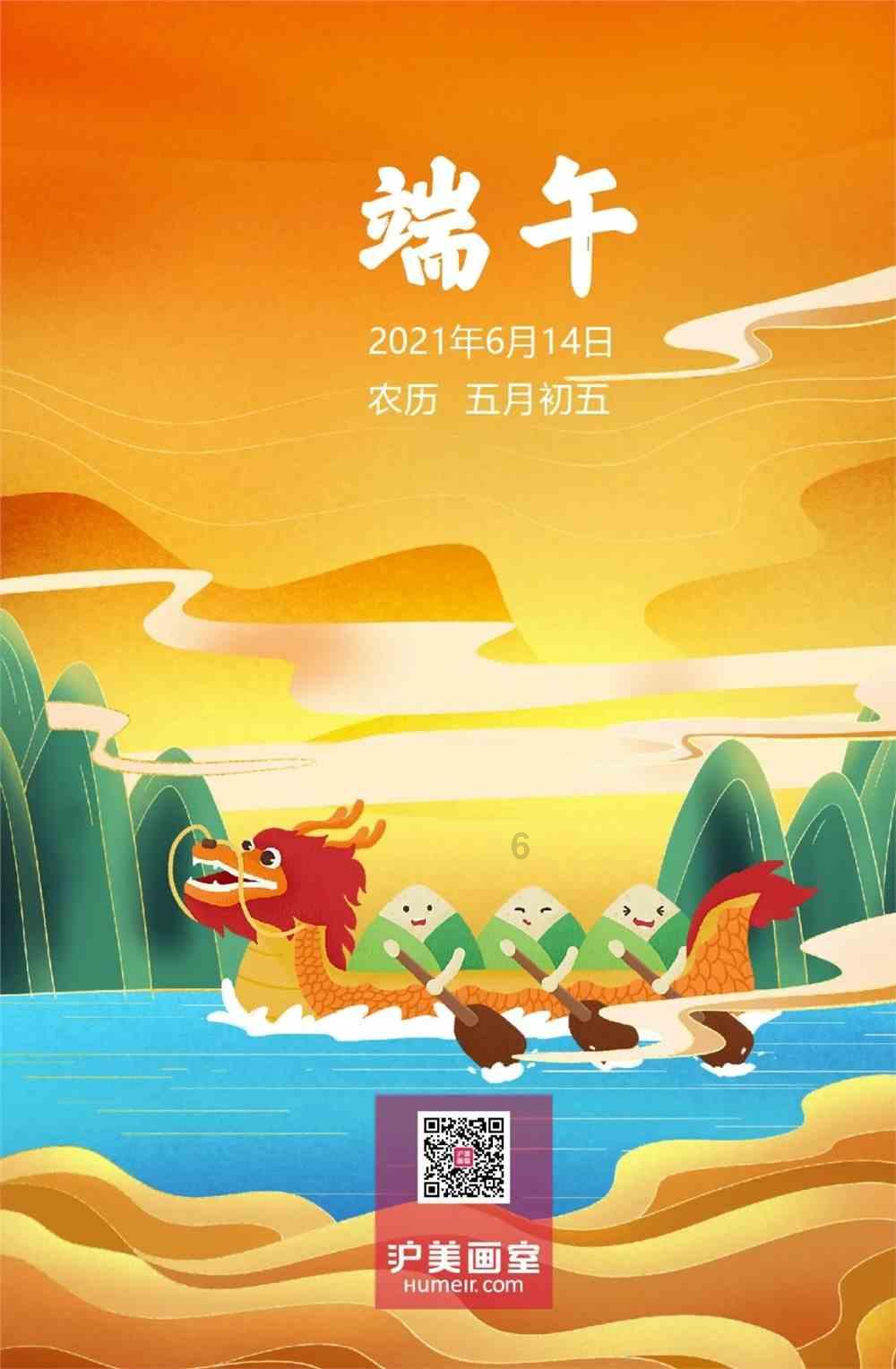 动物帮帮忙保卫家园